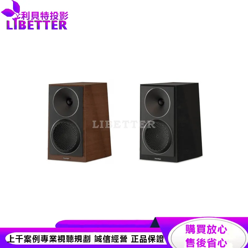 Founder 40B 書架式揚聲器