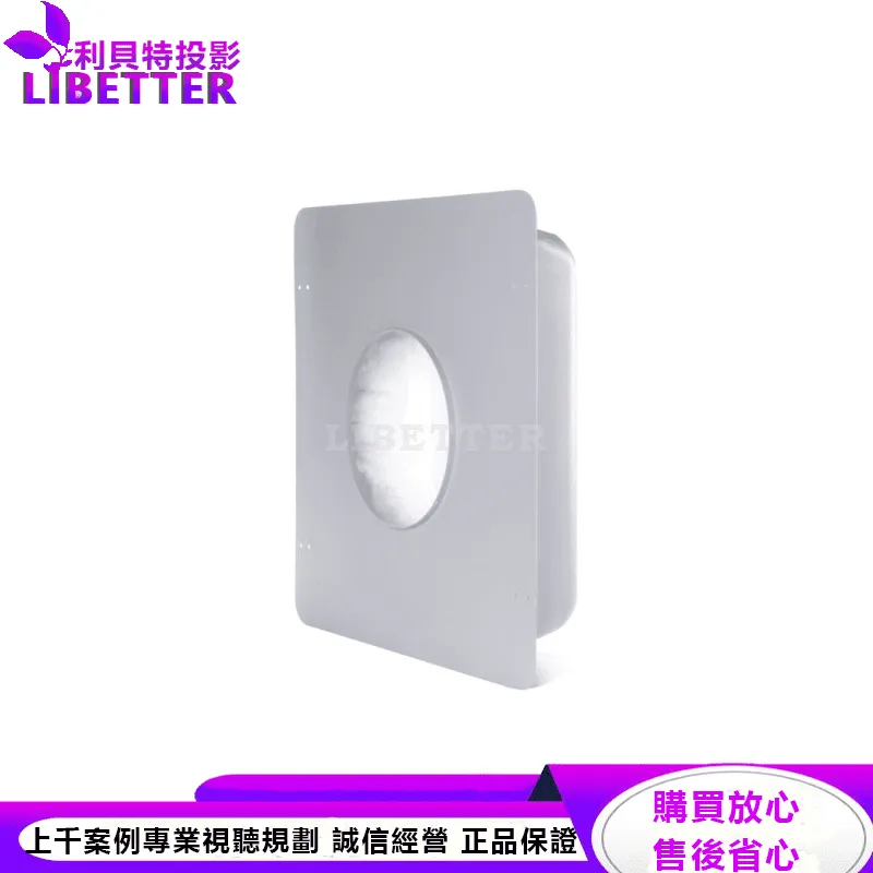 FBX-60 嵌入喇叭背箱