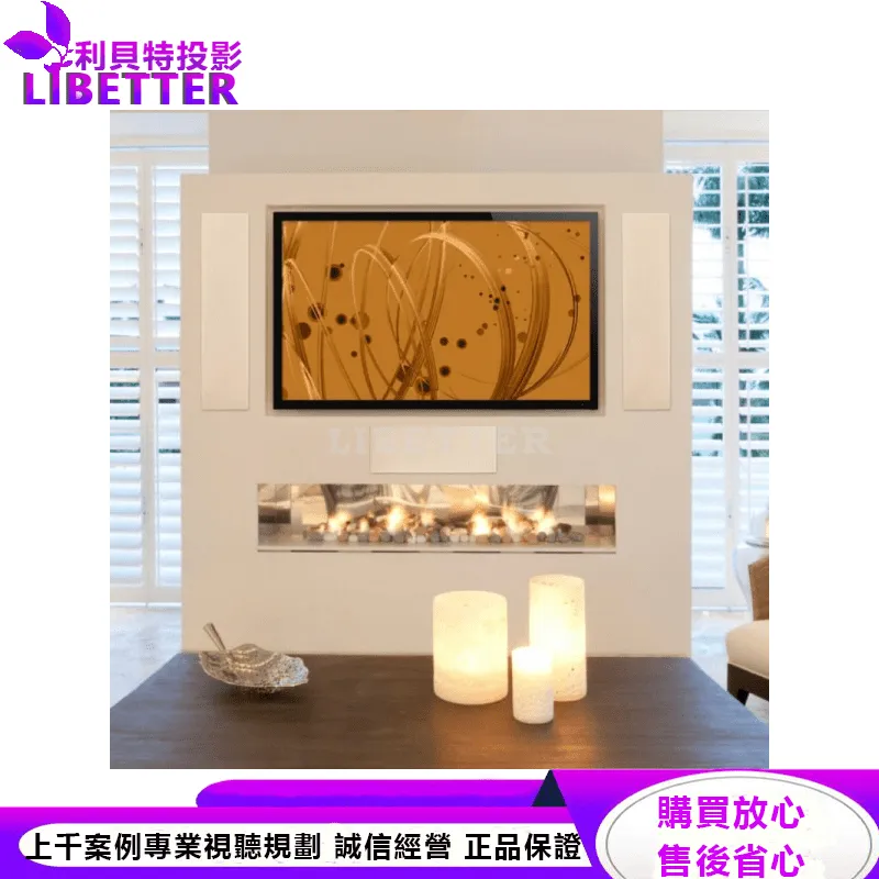 CI Pro P5-LCR 嵌入式揚聲器