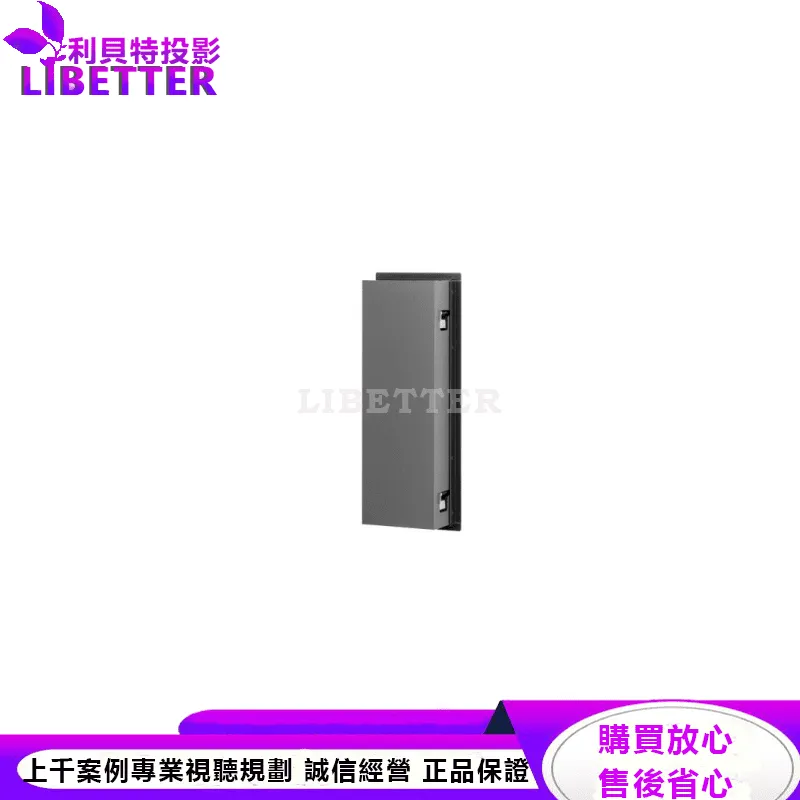 CI Pro P1-LCR 嵌入式揚聲器