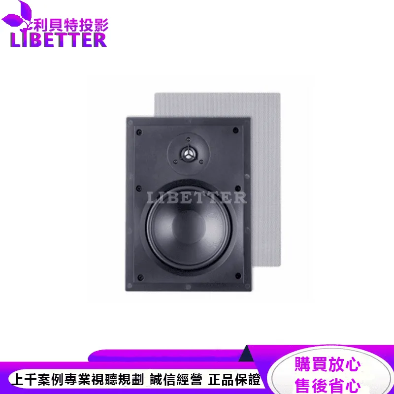 C65-IW 嵌入式揚聲器