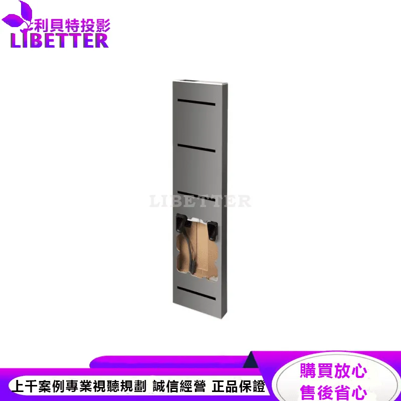 BX-12SQ 超低音背箱