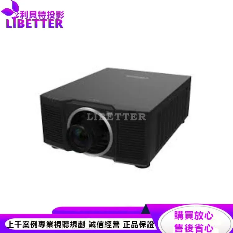 VIVITEK DU9800Z-BK WUXGA 雷射工程投影機