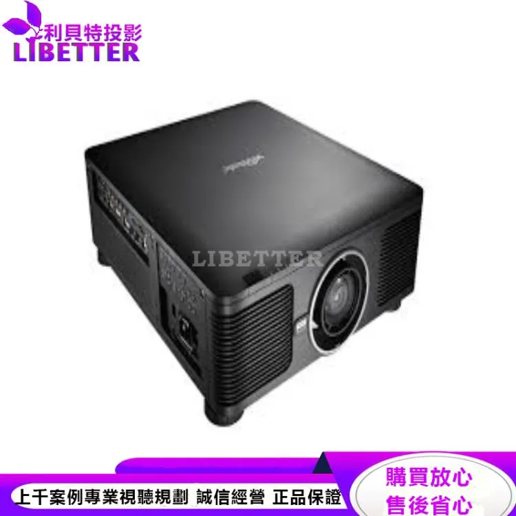 VIVITEK DU8190Z-BK WUXGA 雷射工程投影機