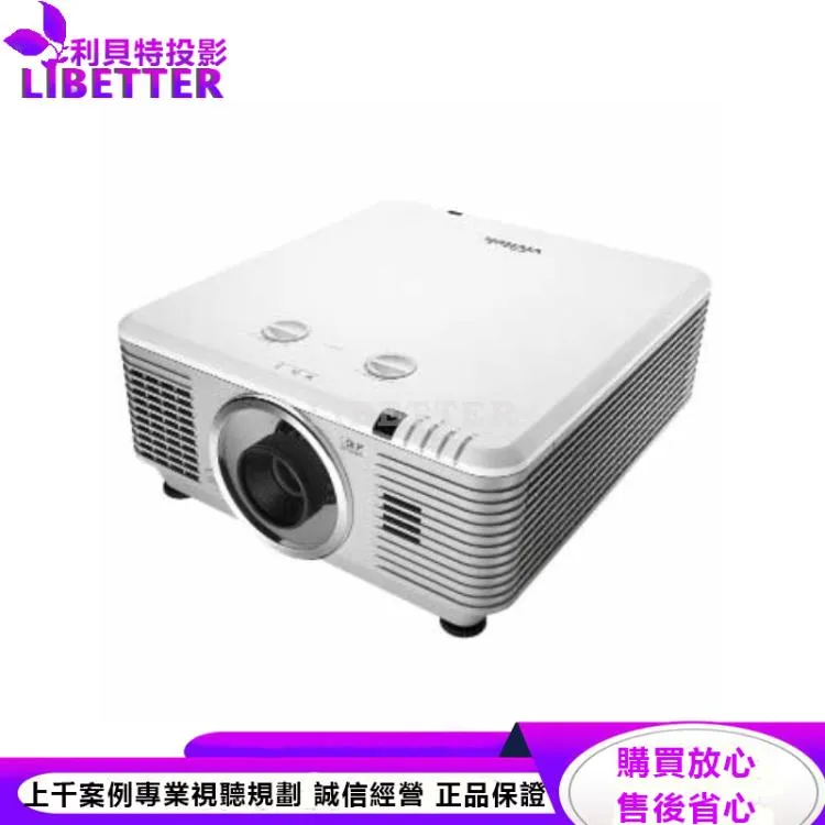 VIVITEK DU719EZAA 雷射專業工程投影機