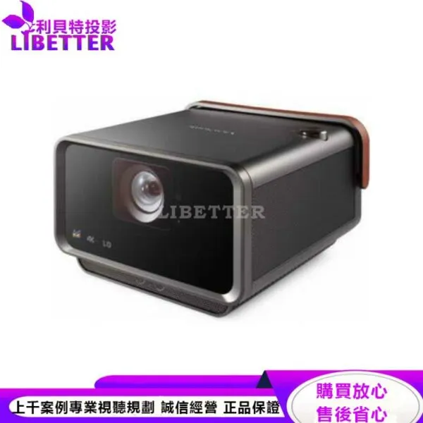 ViewSonic X10-4K LED投影機2400ANSI