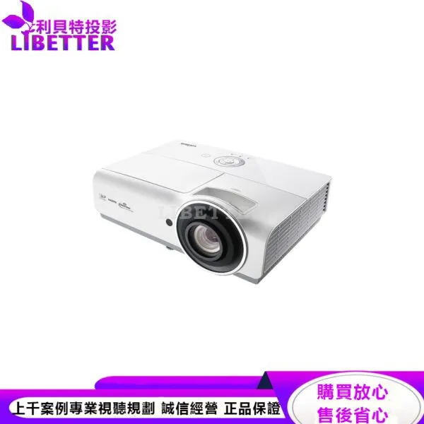 Vivitek DX931 商務投影機 4500流明 公司貨