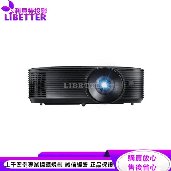 Optoma RS381S 4200流明 SVGA 商用會議 教學 多功能 投影機