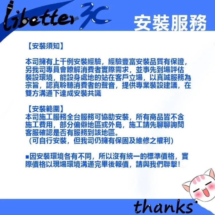  ACER UC.JSN11.001 副廠投影機燈泡<br> For P1360WBi、P1360WBTi、P1560Bi