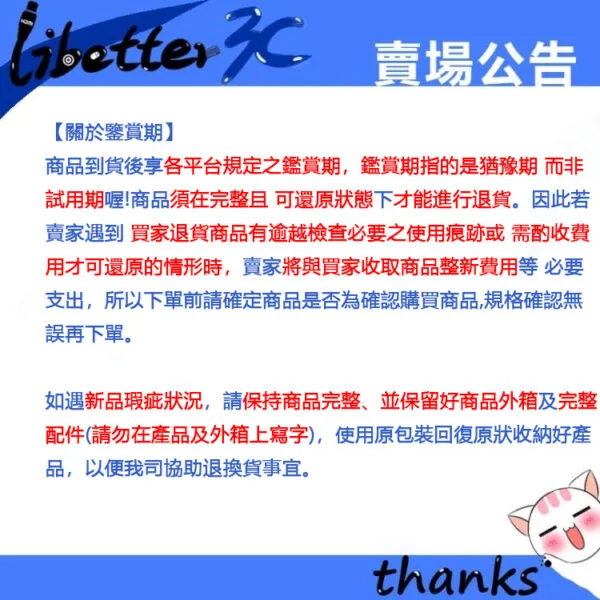 SHARP 夏普 PG-CC60U 6200流明 WUXGA 商用高效輕亮雷射投影機