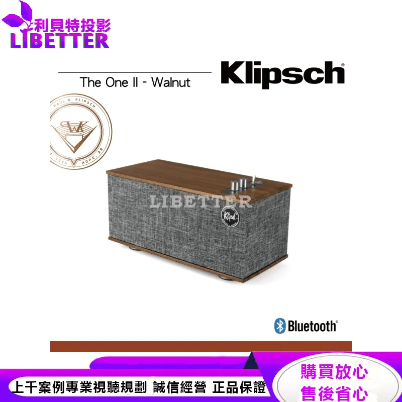 Klipsch The One II – Walnut 藍牙喇叭 「中世紀典雅風格」