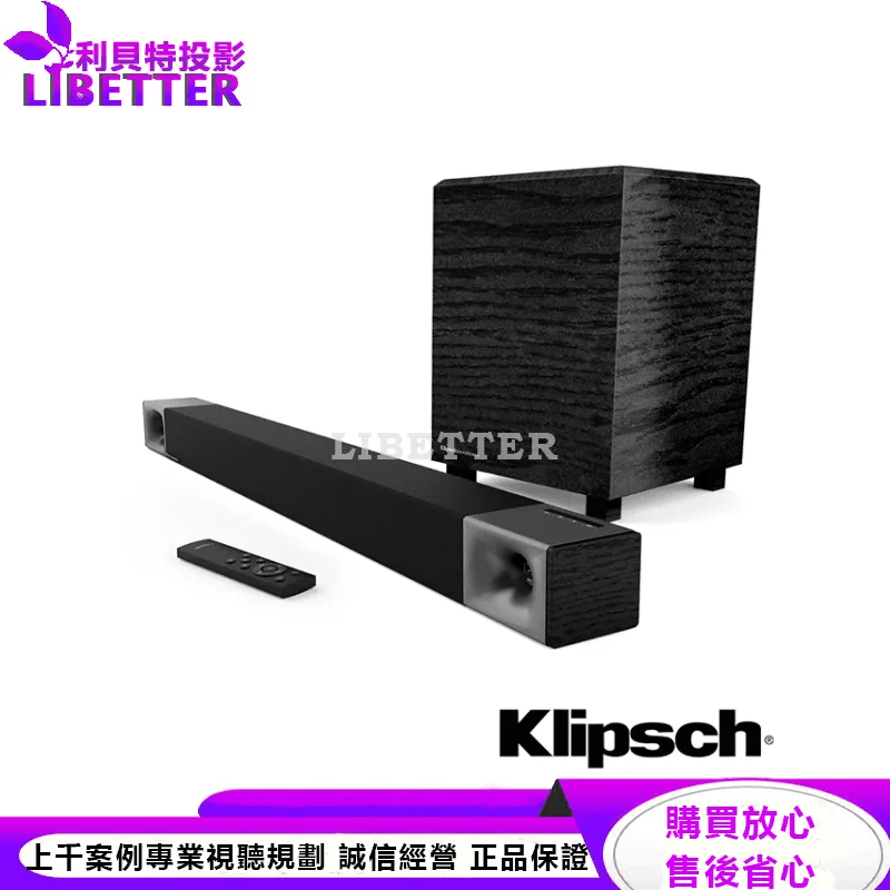 Klipsch 3.1聲道號角Soundbar Cinema 600
