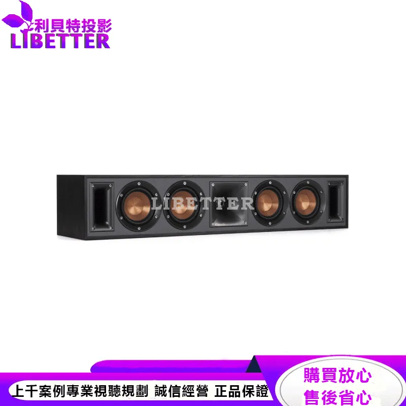 Klipsch R-34C 家庭劇院 中置喇叭