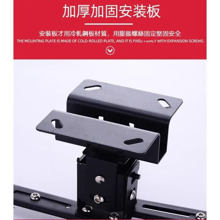 【24小時出貨】亮黑色/珍珠白 投影機萬用吊架＆壁掛＆吊掛＆吊頂(A4365)