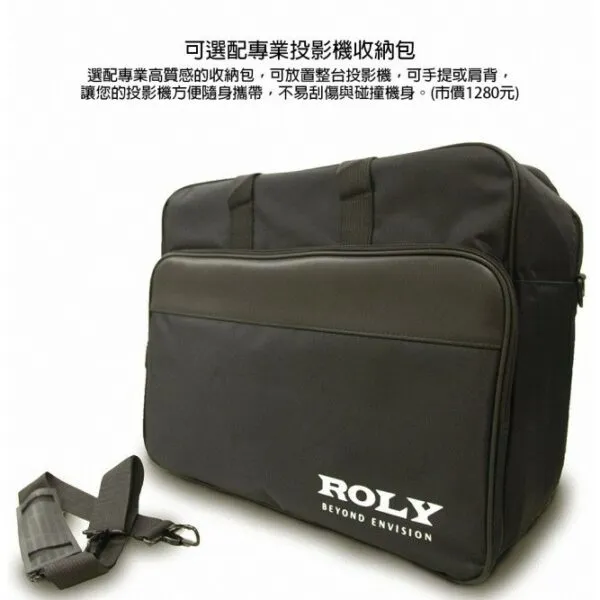 ROLY 樂麗 RL-S550W WXGA，5000流明 高亮度雷射短焦投影機 長效雷射光源，壽命長達20，000小時