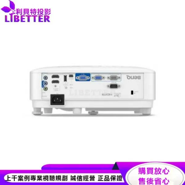 BenQ MX808STH互動觸控短焦投影機3600lm