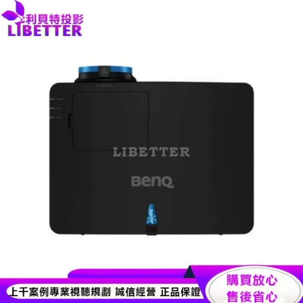 BENQ LU935ST雷射短焦投影機