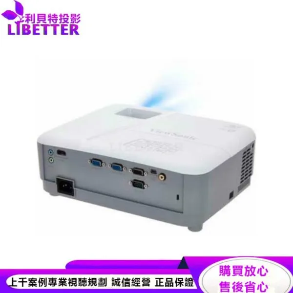 ViewSonic PA503XE投影機 4000ANSI