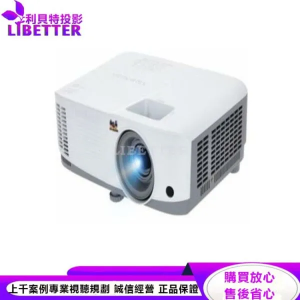 ViewSonic PA503W 商用教育投影機3800ANSI