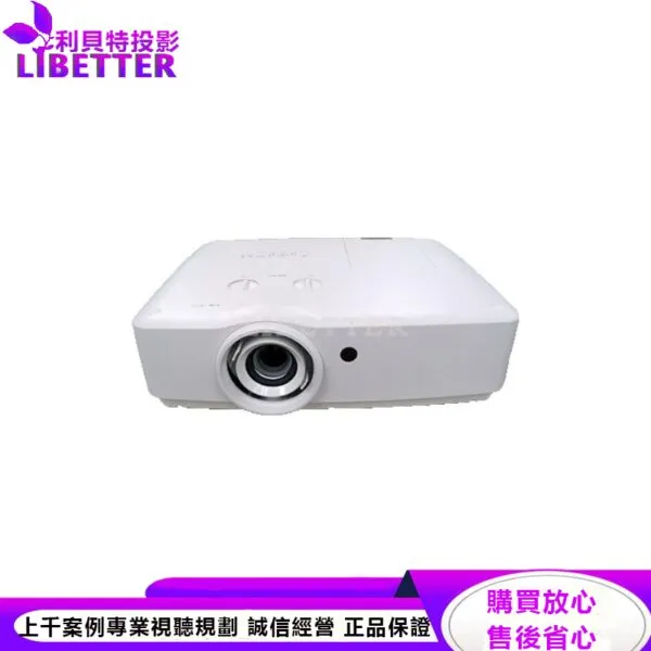 Boxlight KTX620 6200流明 XGA 投影機