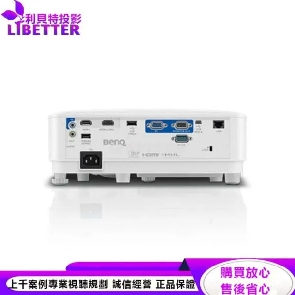BENQ MH733 Full HD投影機4000ANSI