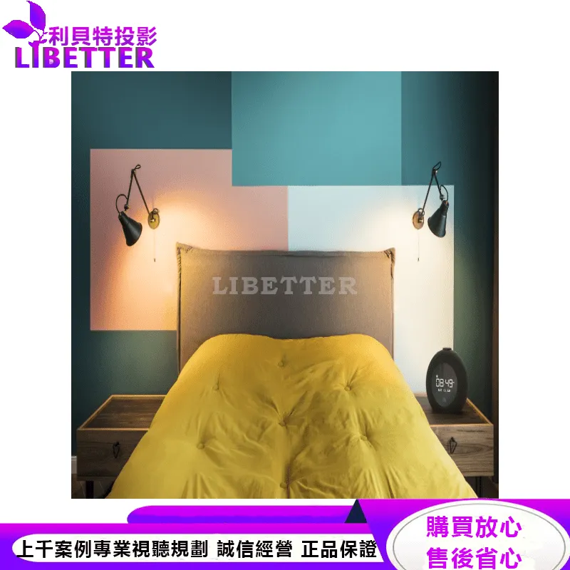 JBL 鬧鐘藍牙音響 Horizon 2