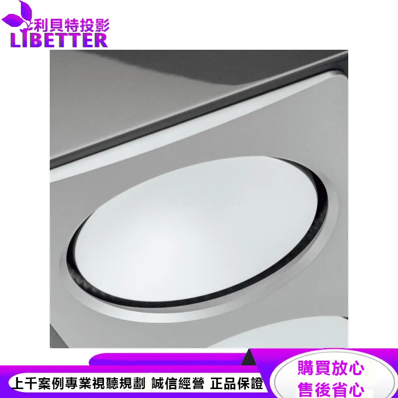 Persona SUB 超低音