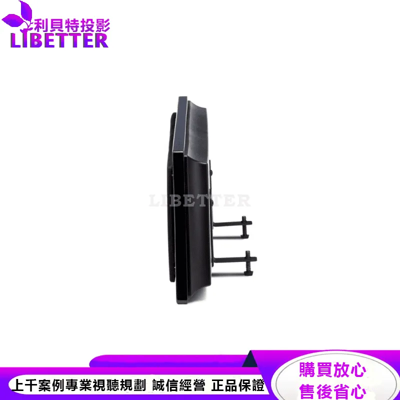 Millenia LP 2 超薄型揚聲器