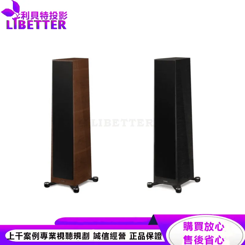 Founder 80F 落地式揚聲器