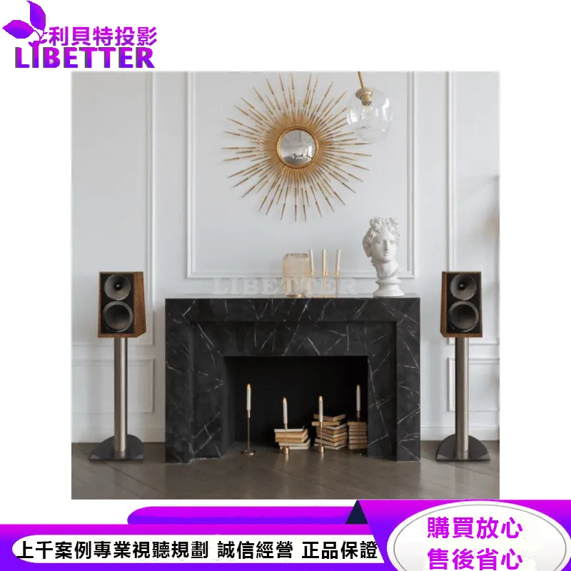 Founder 40B 書架式揚聲器