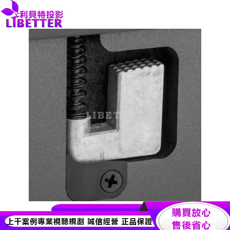 CI Elite E7-LCR 嵌入式揚聲器