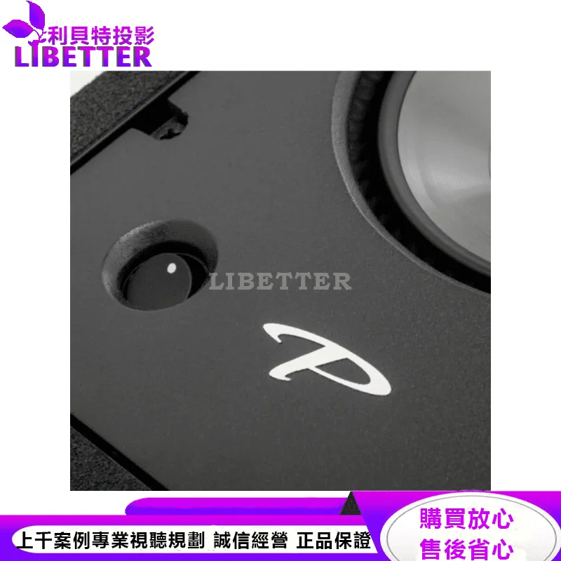 CI Elite E3-LCR 嵌入式揚聲器