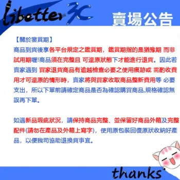 Optoma AZU517ST WUXGA 高亮度 5500流明 商用短焦雷射投影機