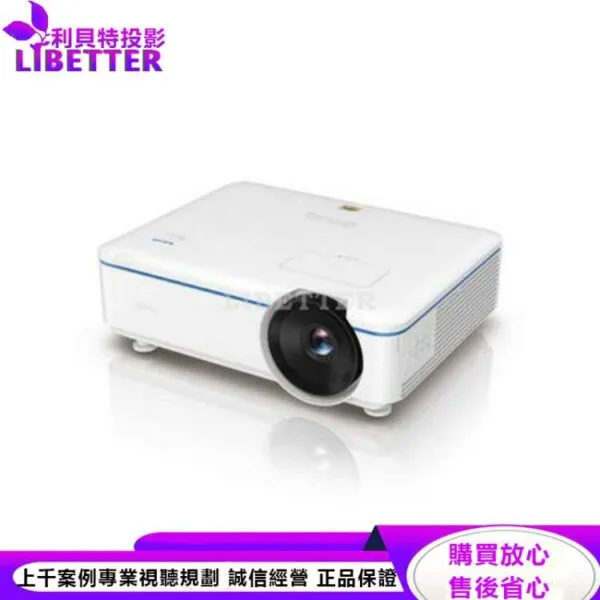 BENQ LK952 4K 雷射投影機 5000
