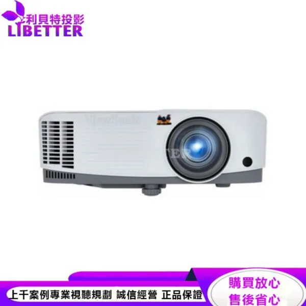 ViewSonic PG603W投影機3800ANSI