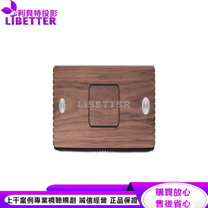 JBL 家用藍牙喇叭 Authentics L16