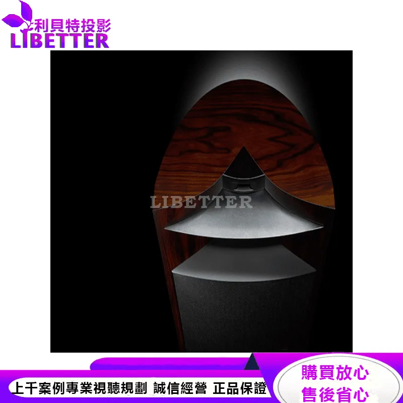 JBL 三音路落地式旗艦喇叭 DD66000