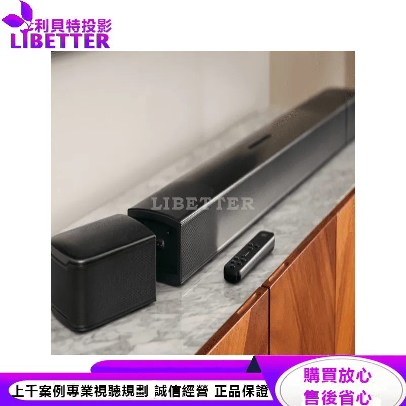 JBL 9.1聲道家庭影音杜比環繞喇叭 Bar 9.1