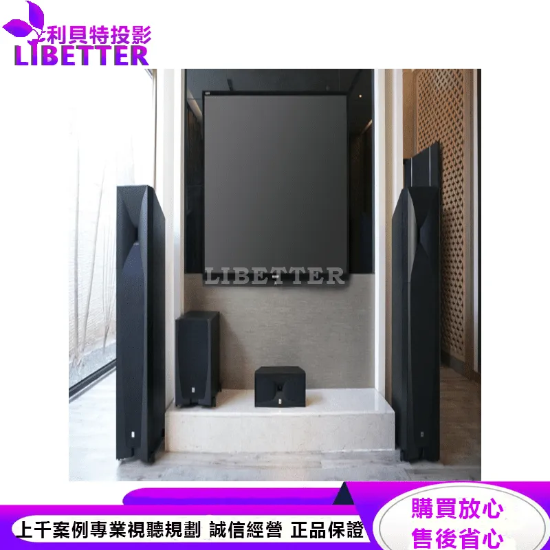 JBL 2音路落地式喇叭 Studio 590