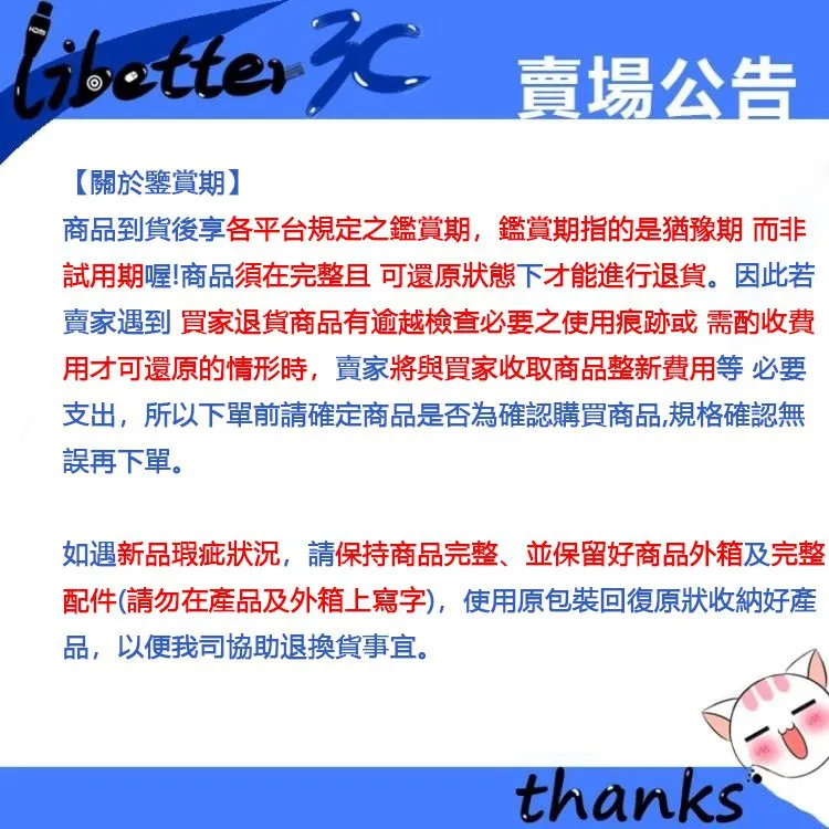 PIANOR PA-630 10吋低音設計 大功率 落地式喇叭