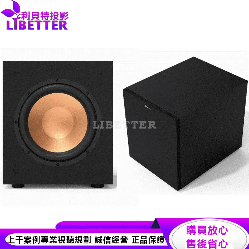 Klipsch 重低音喇叭 KD-10SW