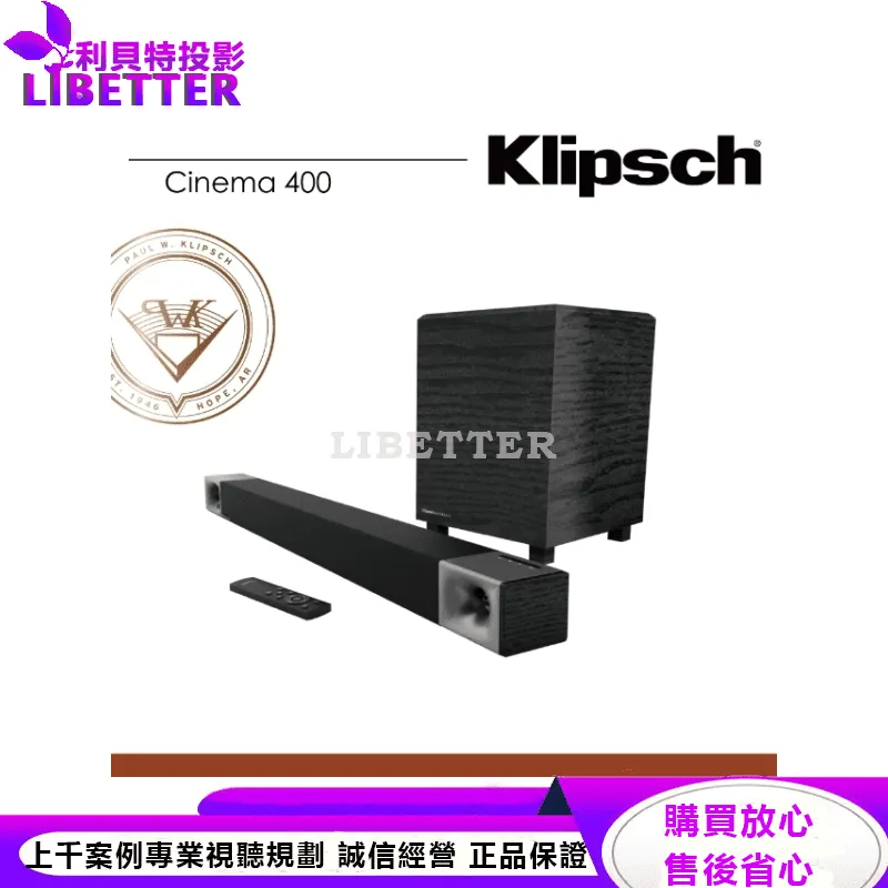 Klipsch Cinema 400 Soundbar 2.1聲道 無線超低音聲霸 家庭劇院組