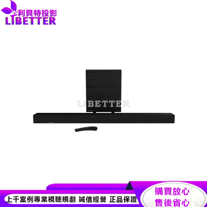 Klipsch (Cinema 700) Dolby Atmos Soundbar 3.1聲道 家庭劇院聲霸