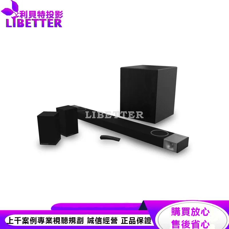 Klipsch (Cinema 1200) Dolby Atmos Soundbar 7.1.4聲道 家庭劇院聲霸
