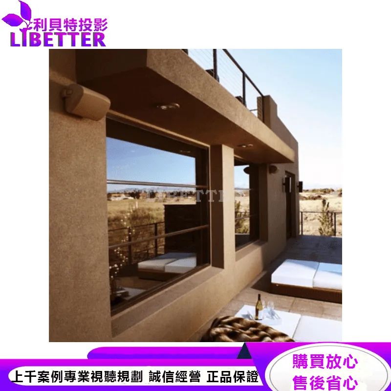 Stylus 270 v.3 戶外喇叭