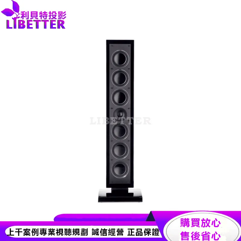 Millenia LP XL 超薄型揚聲器