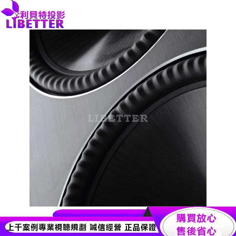 Founder 120H 落地式揚聲器