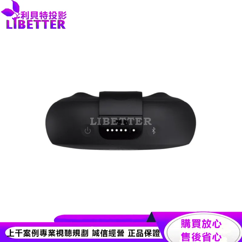 Bose SoundLink Micro IP67 防水防塵 可掛提帶迷你可攜式藍牙揚聲器 黑色