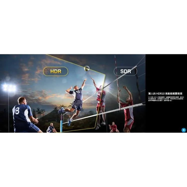 OPTOMA P2 智慧4K雷射超短焦家庭劇院投影機