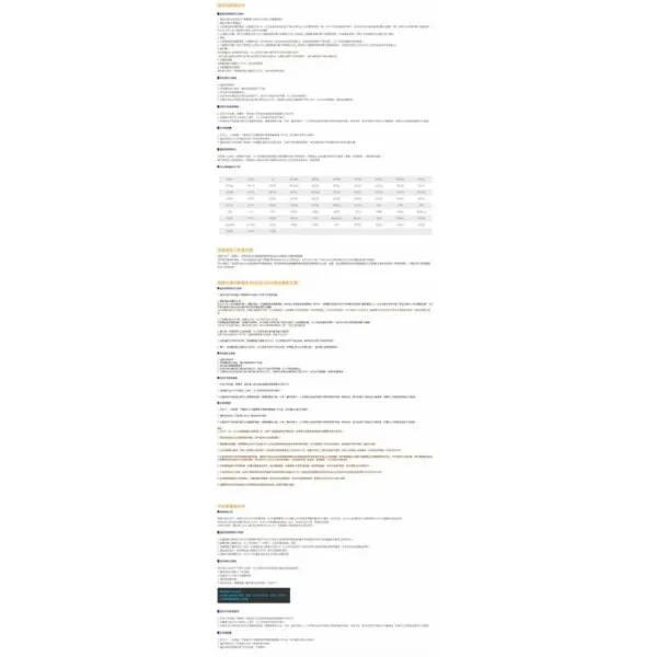 OPTOMA ZW506T 輕巧型雷射投影機 5200流明高亮度 高清full HD 相容4K